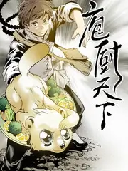 孤独的美食家 日韩短剧